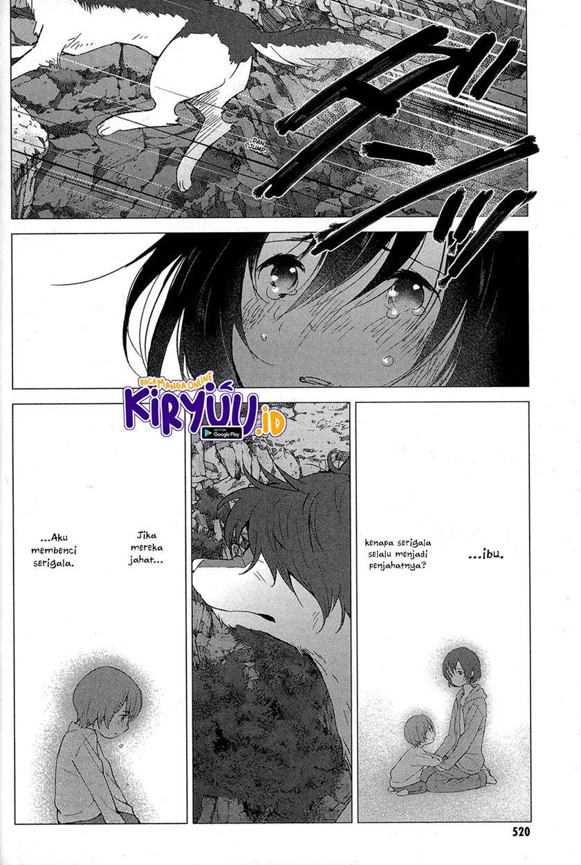 Ookami Kodomo no Ame to Yuki Chapter 16 End